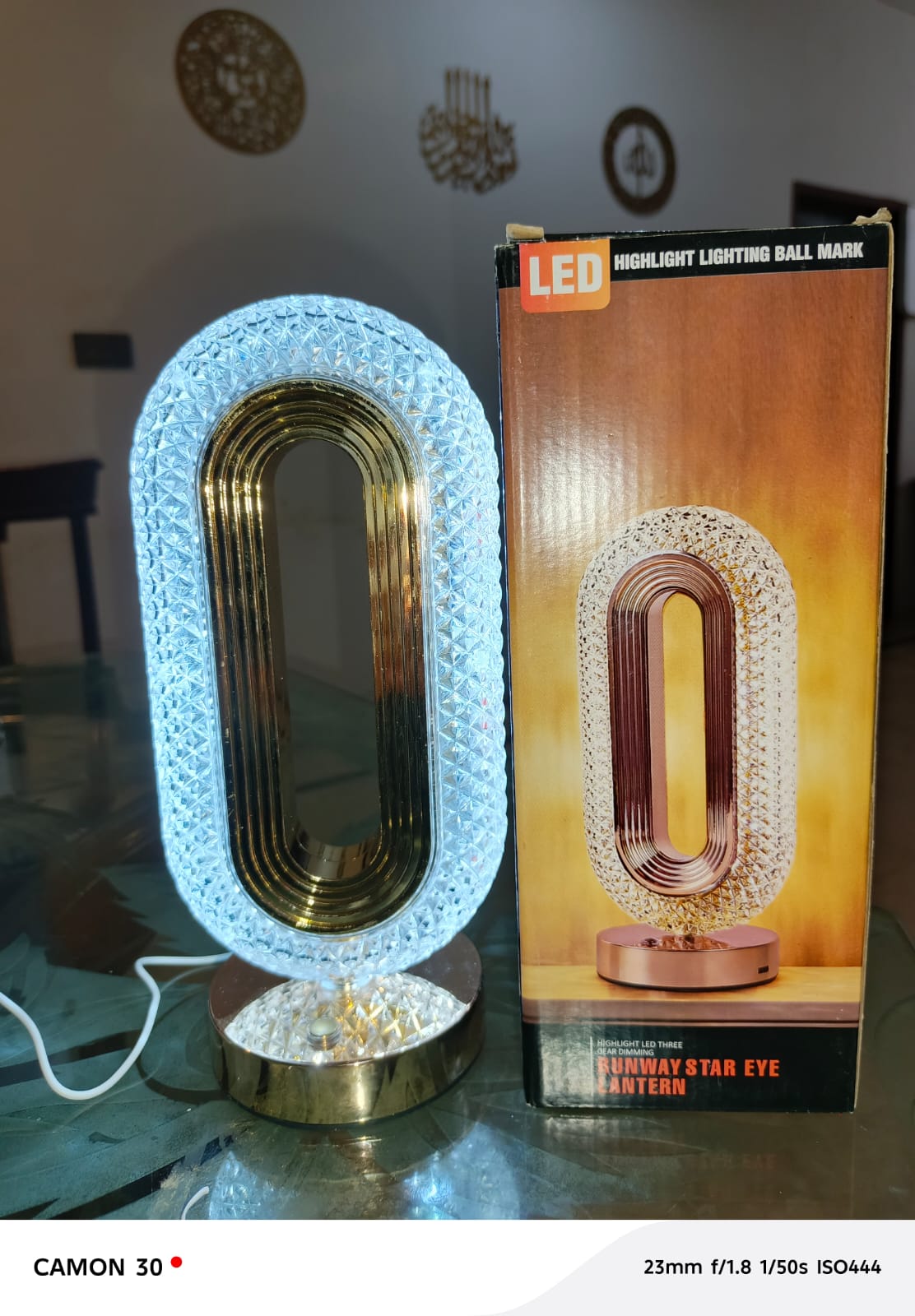 Runway Star Eye Brite Light