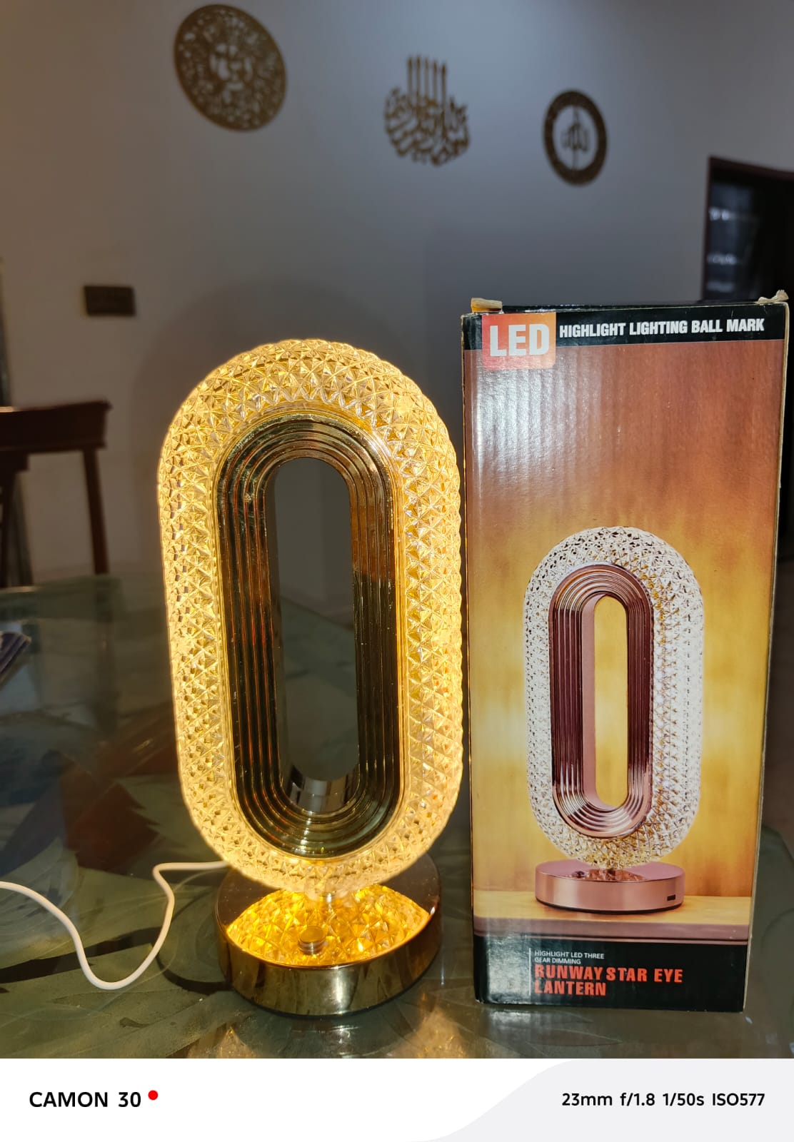 Runway Star Eye Brite Light